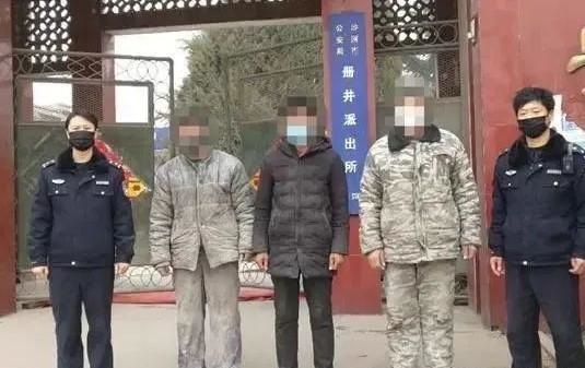 <b>他人宅家里防疫情，他們卻溜出去盜采砂石！邢臺(tái)沙河拘留10多人</b>
